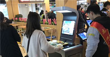 好嗨喲~三清山服務(wù)區(qū)開業(yè)，“大澎”正式上線！