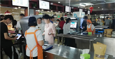 金華婺城區(qū)政府、金義都市新區(qū)，同時開啟智慧食堂！